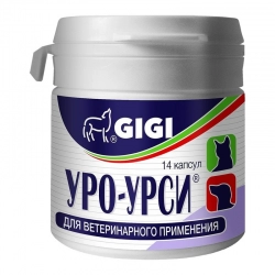 Уро-Урси 14 таб, (Gigi)